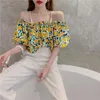 Kvinnors Blusar Skjortor Lantern Sleeve Baklösa Blus Vintage Summer Pearls Straps Slash Neck Woman Top You466
