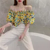 Women's Blouses & Shirts Lantern Sleeve Backless Blouse Vintage Summer Pearls Straps Slash Neck Woman Top YOU466