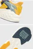 Anta x Badao C37 2021 Sapatos de esportes casuais de homens - Branco / amarelo macio elástico e confortável qualidade superior