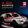 MOC GT86 Racing Sports Car Building Blocks Model YC 23002 High-Tech Series Children Christmas Gifts Birthday Toys For Kids