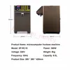 16 Grid Fructose Machine Automatic Quantitative Fructose Dispenser Syrup dispenser Bubble tea Fruit sugar machine