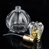Empty Packing Perfume Bottles Vintage Pumpkin Shape Fragrance Spray Bottle Refillable Crystal Glass Atomizer Fine Mist 50ml 1964 Y2