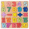 New Wooden 3D Puzzle Blocks Toy Kids English Alphabet Number Cognitive Matching Board Baby Early Educational Learning Toys for Children W4