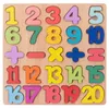 New Wooden 3D Puzzle Blocks Toy Kids English Alphabet Number Cognitive Matching Board Baby Early Educational Learning Toys for Children W1