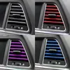 10st Car Air Vent Strip Outlet Trim Inredning Grill Switch Rim Dekoration Styling Formings