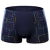 6XL 7XL Mode Ondergoed Boxers Onderbroek Plus Size Man's Broek voor Mannen Cuecas Boxer Shorts Man Masculinas Calzoncillos