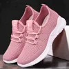 Women's shoes autumn 2021 new breathable soft-soled running shoes casual sports shoe women PD620