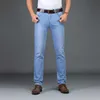 Skinny jeans mannen mode mannelijke zakelijke stretch denim broek casual lichtblauw vintage jurk broek lente heren zomer 210716