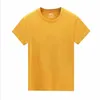 No. 268 Cotton Summer Casual Fashion Men's T-shirt Short Sleeve Comfortable Breathable Sports Men's High Quality