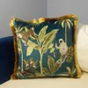 Hem Tropiska Växter Palm Leaves Animal Pattern Monkey Digital Print Velvet Cushion Cover Pillow Case med Gold Tassel 210907