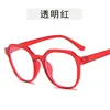 Sunglasses Anti Blue Light Blocking Glasses Kid Frame Fashion Clear Lens Computer Children Eyeglasses Radiation Eye Protection