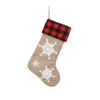 3D Schneeflocke Karierte Weihnachtsstrümpfe Weihnachtsbaum Hängende Dekoration Ornamente Kamin Gingham Socken Süßigkeiten Geschenktüte JY0612