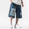 Hommes Shorts hommes MRDONOO 2022 été mode ample grande taille imprimé cinq points plage pantalon Style chinois décontracté DK803