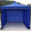 Namiot tkanina strona ściana Carport Garaż Obudowa schroniska Namiot Party Sun Wall Sunshade Schronisko Tarp bez wsparcia i górnej tkaniny 209 W2