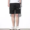 Nytt mönster Summer Shorts män kamouflage kausala korta byxor med fickans kläder elastiska dragstring shorts nyaste 5xl T200718