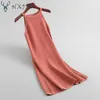 HxJJP Mulheres Strapless Vestido Coreano Luz Madura Madura Mangas Sem Mangas Primavera Casual Inverno Mini 210607