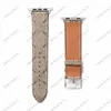 Designer Lederriemen Watchbänder für Apple Watch Band 38mm 40 mm 41 mm 42 mm 44 mm 45 mm für iWatch Bands Trendy Ersatzriemen BR2761059