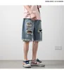 Perfurado Denim Shorts Versão coreana masculina desgastado lavar casual capris personalidade juventude tendência de calças retas