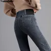 Jeans skinny chic Donna Pantaloni a matita in denim elastico a vita alta Donna Slim Casual skinny Coreano Moda donna Donna 210608