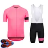 2021 RAPHA Team Cycling Short Sleeves Jersey Shorts Set Neue atmungsaktive Fahrradbekleidung MTB Maillot Ropa Ciclismo U20042009