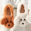 Faux Fur Dog Slippers New 2021 Cute Cartoon Animal Women Winter Warm Plush Home Fluffy Flat Slides Cotton House Floor Shoes H0914