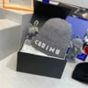 Beanie Designer Cap Skull Caps Erkek Kadın Moda Şapkaları Nefes Alabilir 3 Renk En İyi Kalite3960449