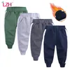 2021 Autunno Inverno Bambini Del Bambino Del Bambino Dei Ragazzi Casual Pantaloni di Sport Per I Ragazzi Pantaloni In Pile Per Le Ragazze Pantalone Vestiti Dei Bambini 2 3 4 Anno 210303