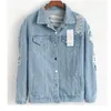 Mäns jackor Zhuzunzhe 2021 Kvinnor Frayed Denim Bomber Jacket Applicants Tryck Var är My Mind Lady Vintage Elegant Outwear Autumn