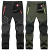 Pantalons pour hommes hiver polaire pantalons imperméables pour hommes épais Sport de plein air escalade vêtements chaud taille élastique hommes travail