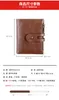 Wallet Genuine Leather Men's Zipper RFID Blocking Business Card Bag Male Money Bag Purse High Quality