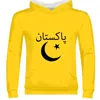 Men039s Bluzy Bluza Pakistan Męska nazwa Niestandardowa Numer Pak Zipper Bluza Nation Flaga Islam Arabska Islamska PKist8825456