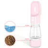 Pet Dog Water Bottle Feeder Bowl Portable Water Food Bottle Pets Outdoor Travel Drinking Dog Bowls Water Bowl For Dogs w-00699