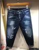 Jeans courts pour femmes, jeans déchirés au design de marque de haute qualité, jeans style étoiles, jeans skinny décontractés, taille 26-30