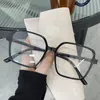 Occhiali da sole Brand Art RETRO Design con montatura grande Comodi occhiali da lettura per studenti a specchio piatto anti blu Occhiali da lettura per uomo e ragazza