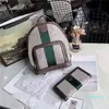 مصمم - حقيبة الظهر الأحمر والأخضر الشريط مطبوعة حقيبة رسائل الحقائب المدرسية للمراهقات الرجال والنساء bagpack