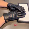 Мужчины Женские дизайнерские перчатки зимние роскошные черные подлинные кожаные варежки бренды пальцы перчатки теплый кашемир внутри сенсорного экрана.