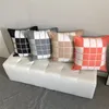 Brev Stickad Cashmere Ull Plaid Pillow Case Hem Soffa / Säng Kasta Orange Kudde Skydd