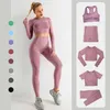 Set da yoga senza cuciture a vita alta Abbigliamento da palestra per donna Abbigliamento sportivo Abbigliamento sportivo Leggings da allenamento per donna Calzamaglia da allenamento W 210813