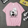Gojo Satoru 애니메이션 패션 캐주얼 라운드 넥 짧은 소매 남자 티셔츠 Y0809
