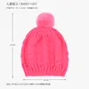 2021 Inverno Bebê Bonito Pom Pom Turbante Chapéu Bonés Macio Macio Menino Menina Chapéu Bonnet Beanie Crianças Crianças Chapéu Newborn Baby