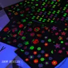 Autocollants Stickers Misscheering Fluorescence Arc Nail Sticker Pour DIY Manucure Conception 5 Pcs / Set Fleur Ongles Art Décorations Prud22