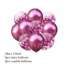 Décoration de fête 10 Pc/lot 12 pouces couleurs métalliques ballons en Latex confettis Air ballon gonflable pour anniversaire mariage ballon fournitures
