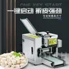 Ticari Paslanmaz Çelik Otomatik Börek Gyoza Cilt Makinesi Chapati Sarıcı Yapma Makinesi