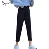 syiwidii Cotton white jeans woman high waist skinny jeans woman plus size mom jeans black spring beige blue 210302