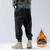 Men's Jeans Winter Fleece Warm Baggy 2021 Arrivals Men Fashion Trend Hip Hop Streetwear Harem Denim Ankle Lenght Pants