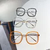 Fashion Sunglasses Frames Oversized Alloy Square Clear Glasses For Women Vintage Green Orange Big Eyeglasses Elegant Shades Black 268Q