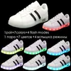 7ipupas 11 cores unisex led sapatos moda casal LED luminous sneakers zapatos hombre LED luz sapato crianças menino menina brilhando sapato 210303