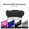 Knäskydd armbåge Full stagband Patella Medial Support Stark förtjockad PAD Wide Pain Relief Patellar Tendon Support.