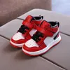 Tennis Children's Sneakers Boy Shoes For Kids Running Casual Child Sneaker Girl Flat 210907