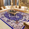 السجاد الرجعية السجاد الشمال الشعبي غرفة المعيشة الفارسية طاولة القهوة وسادة الأريكة